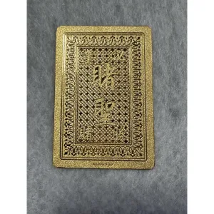 One of a kind 24k gold playing card, RARE Prehistoric Online
