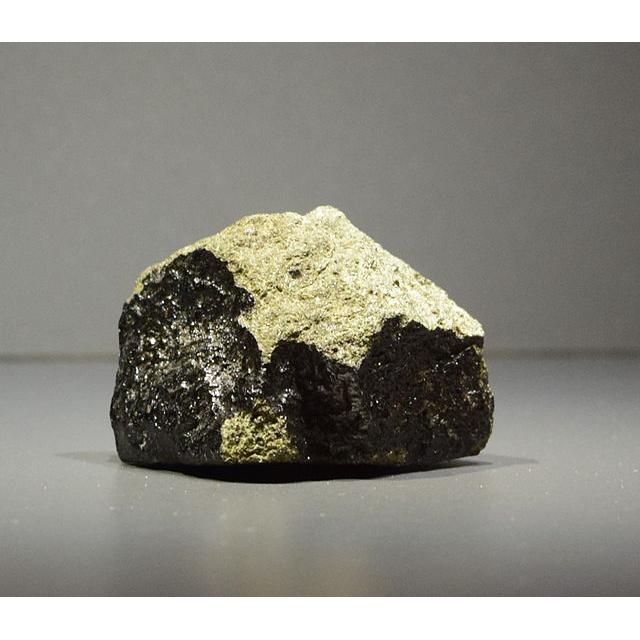 Lunar Meteorite, NWA 11428 IMCA registered