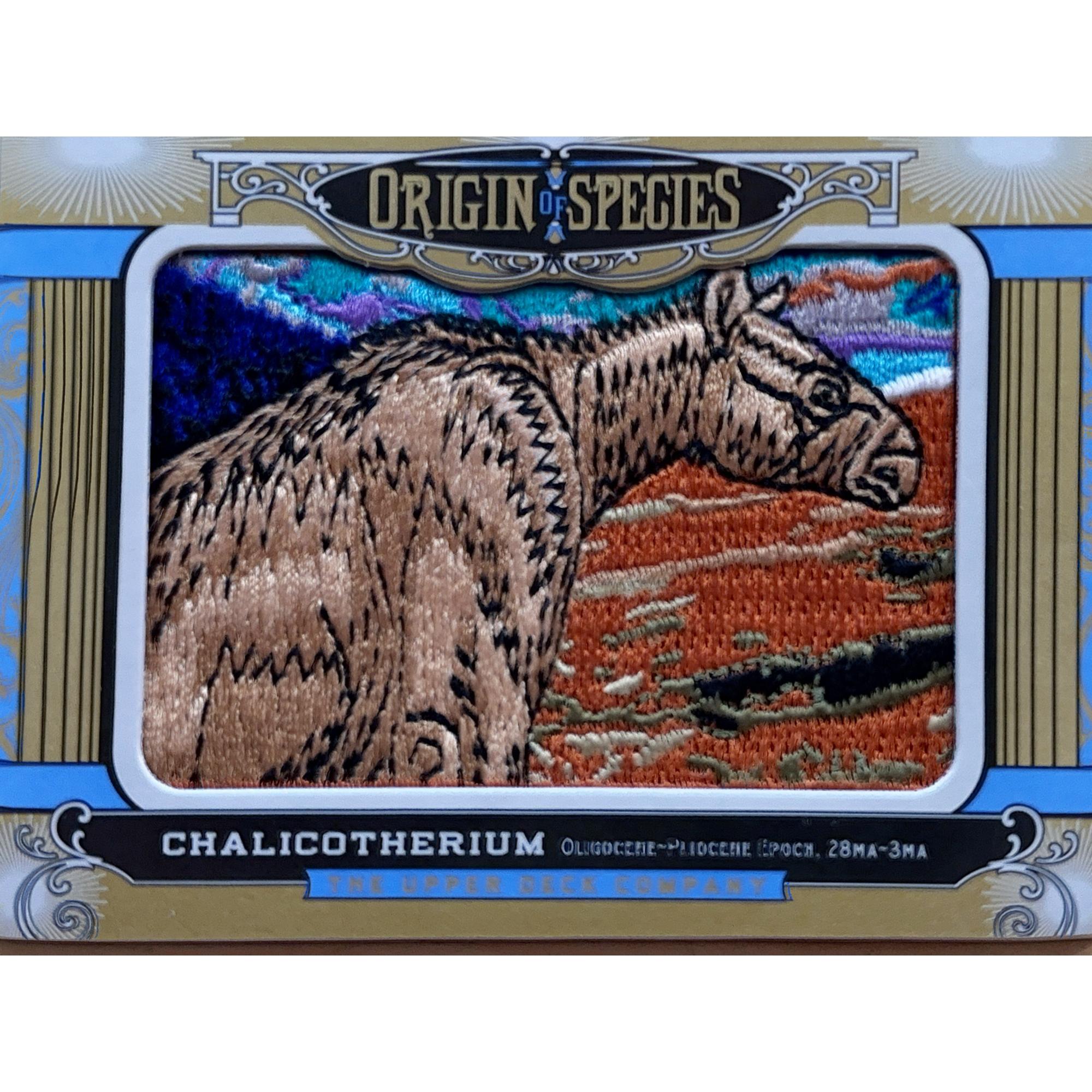 Upper deck, Chalicotherium patch Prehistoric Online