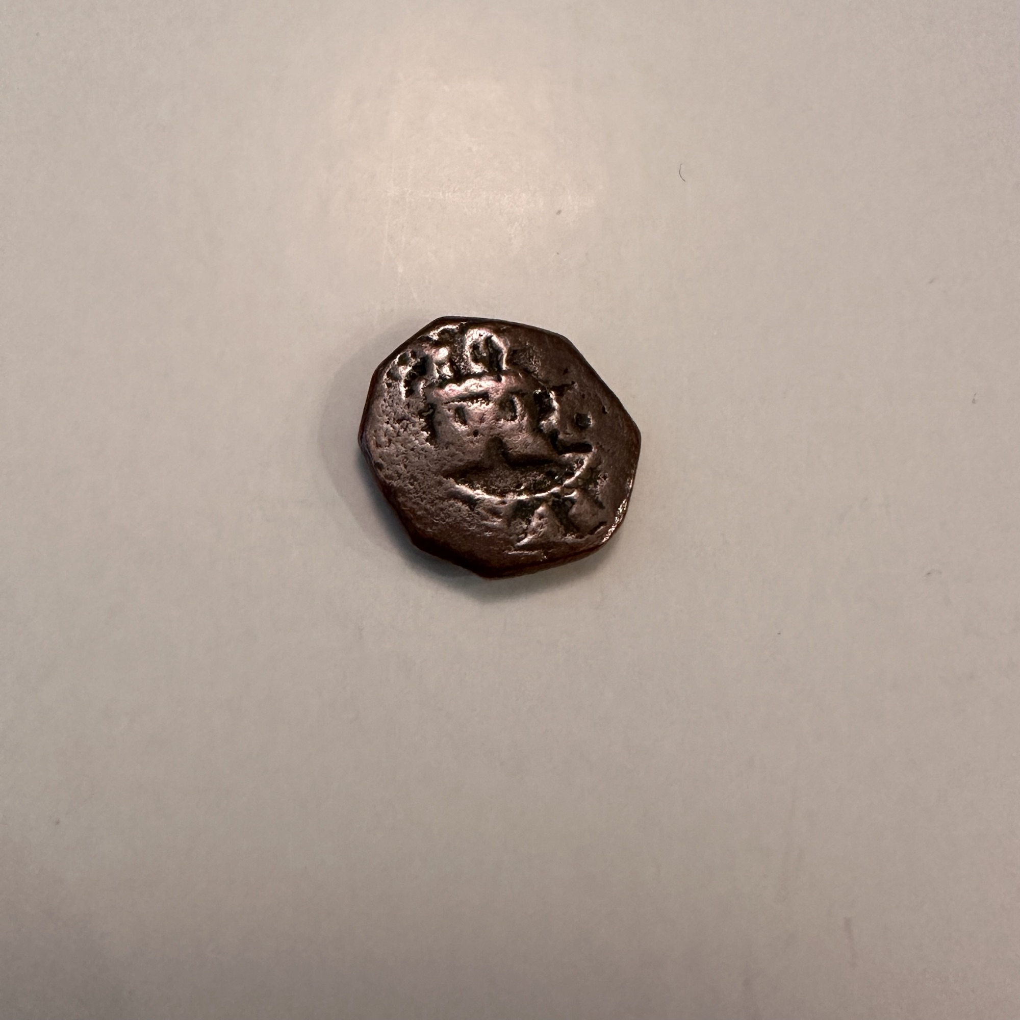 1600s spanish pirate coin, great patina