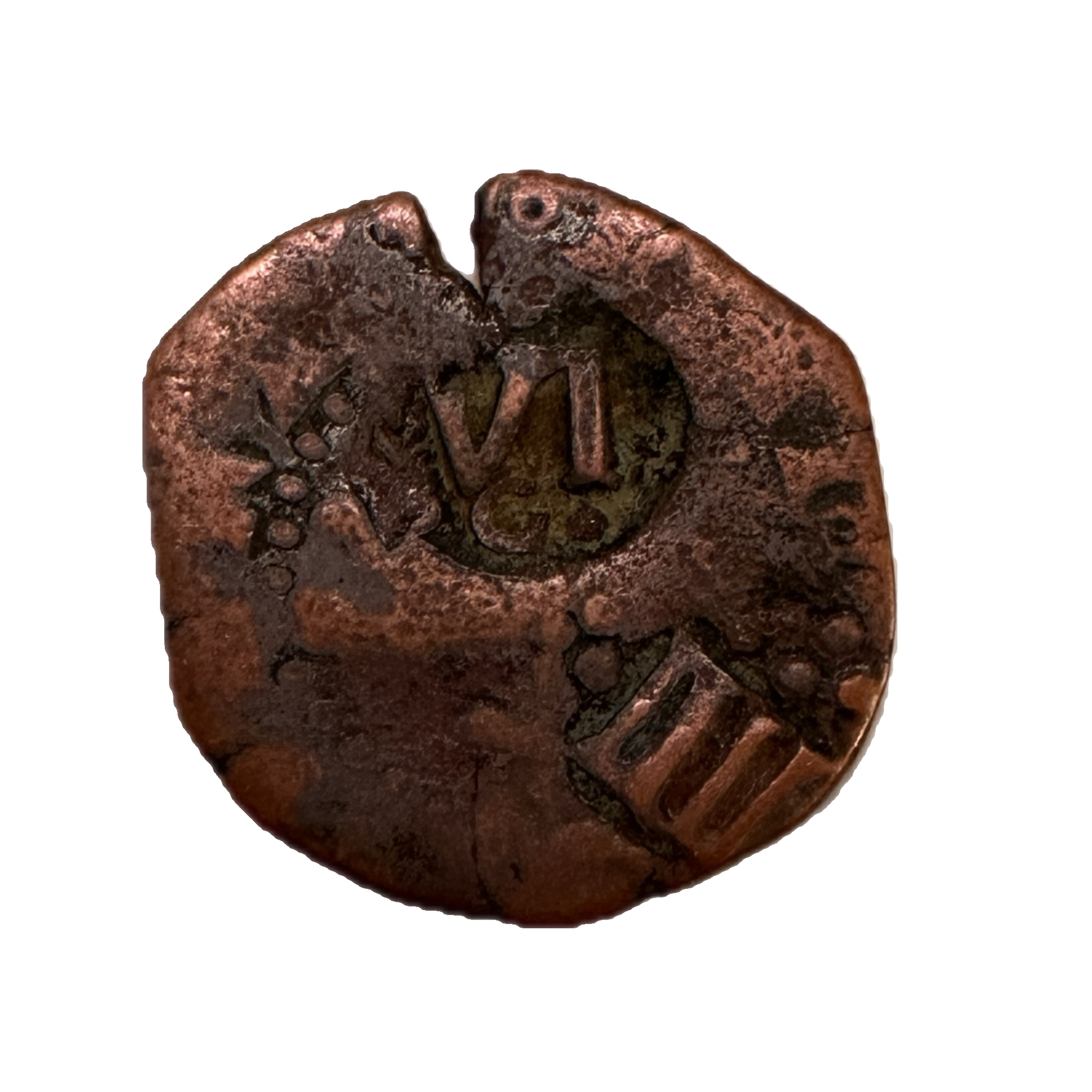 This Pirate coin from Spain has fantastic Roman numerals in high relief. The copper shipwreck coin is a true treasure