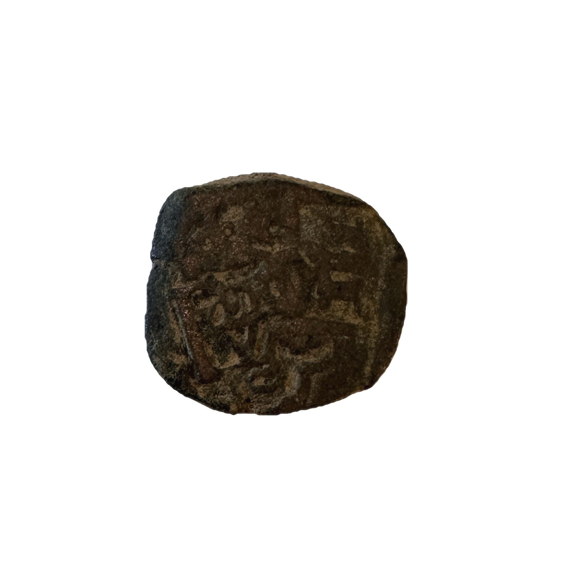 A heavily detailed bronze pirate coin. This 17th century spanish cob has amazing detail front and back