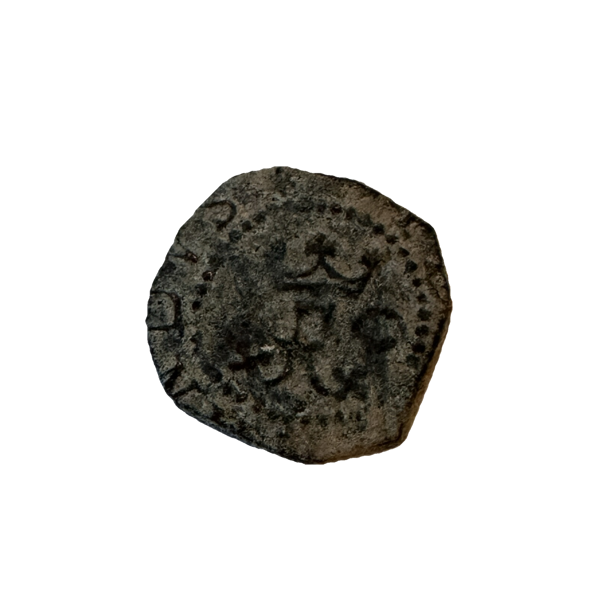 This very intricate designed Spanish pirate coin was hand hammered using bronze and was from the late 1500s to early 1600s. The Cobb measures 11 mm in diameter.