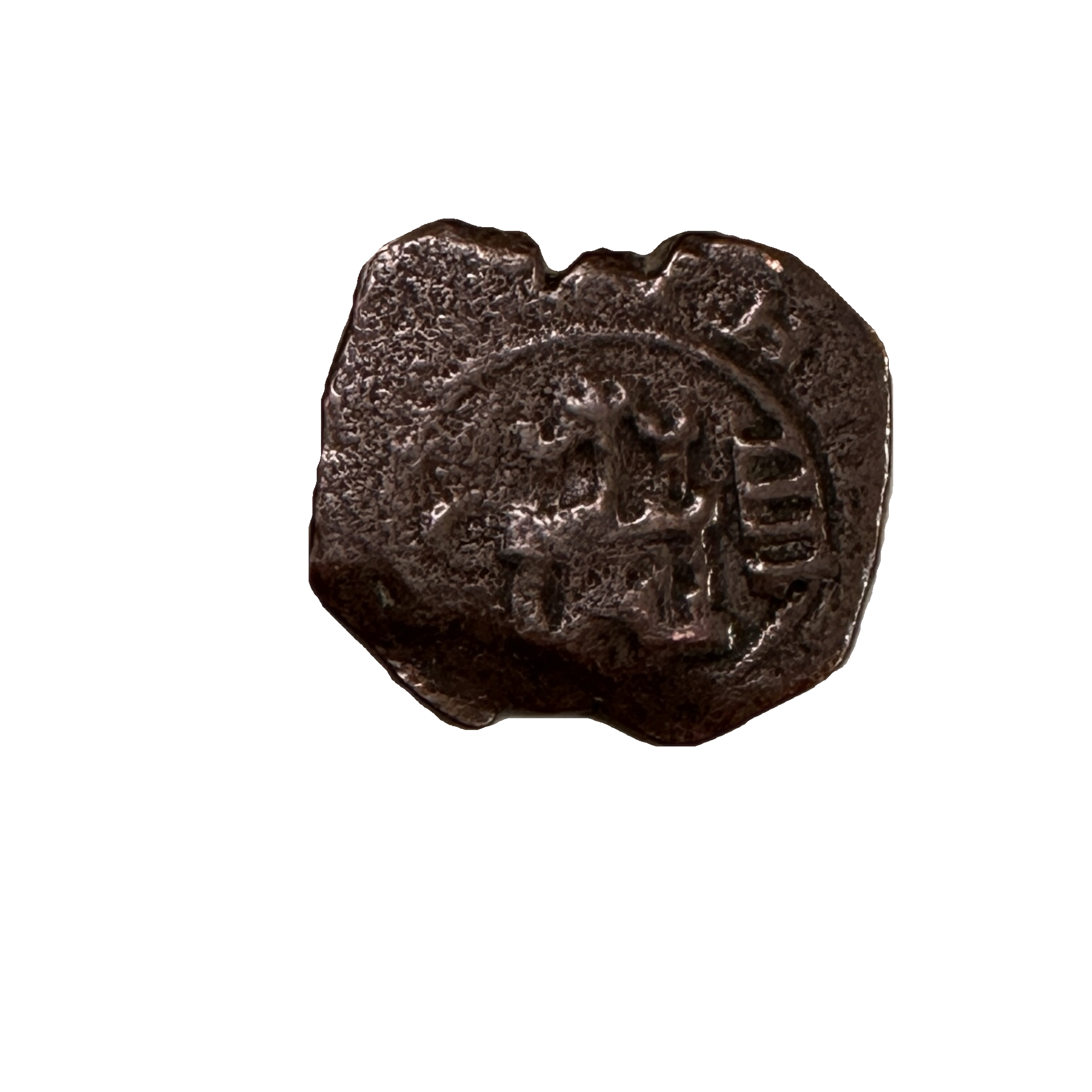 This Spanish pirate coin has an amazing shape due to the excessive pressure that was exerted on the copper to form the coin. The detail is truly exceptional.