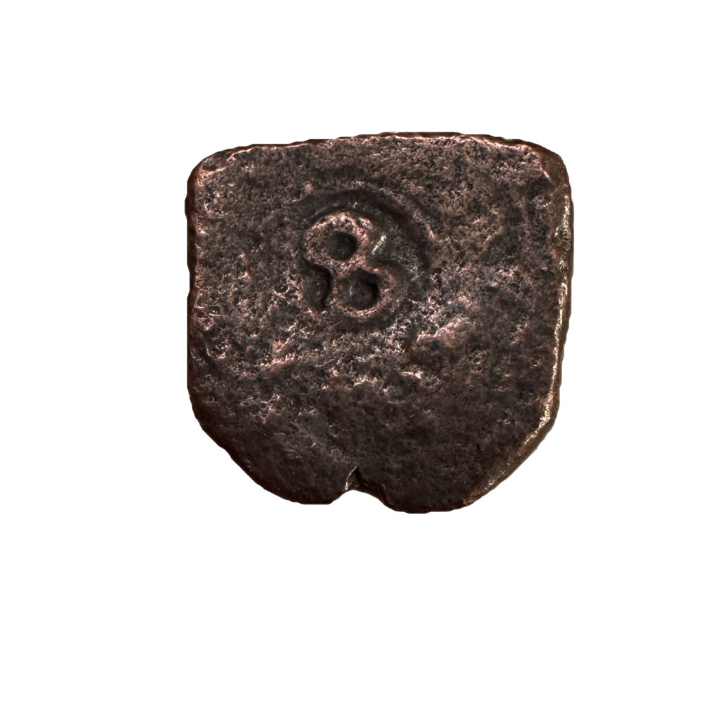 exceptional copper cob from spain.  17th century shipwreck coin with an exceptional "8" relief visible. 