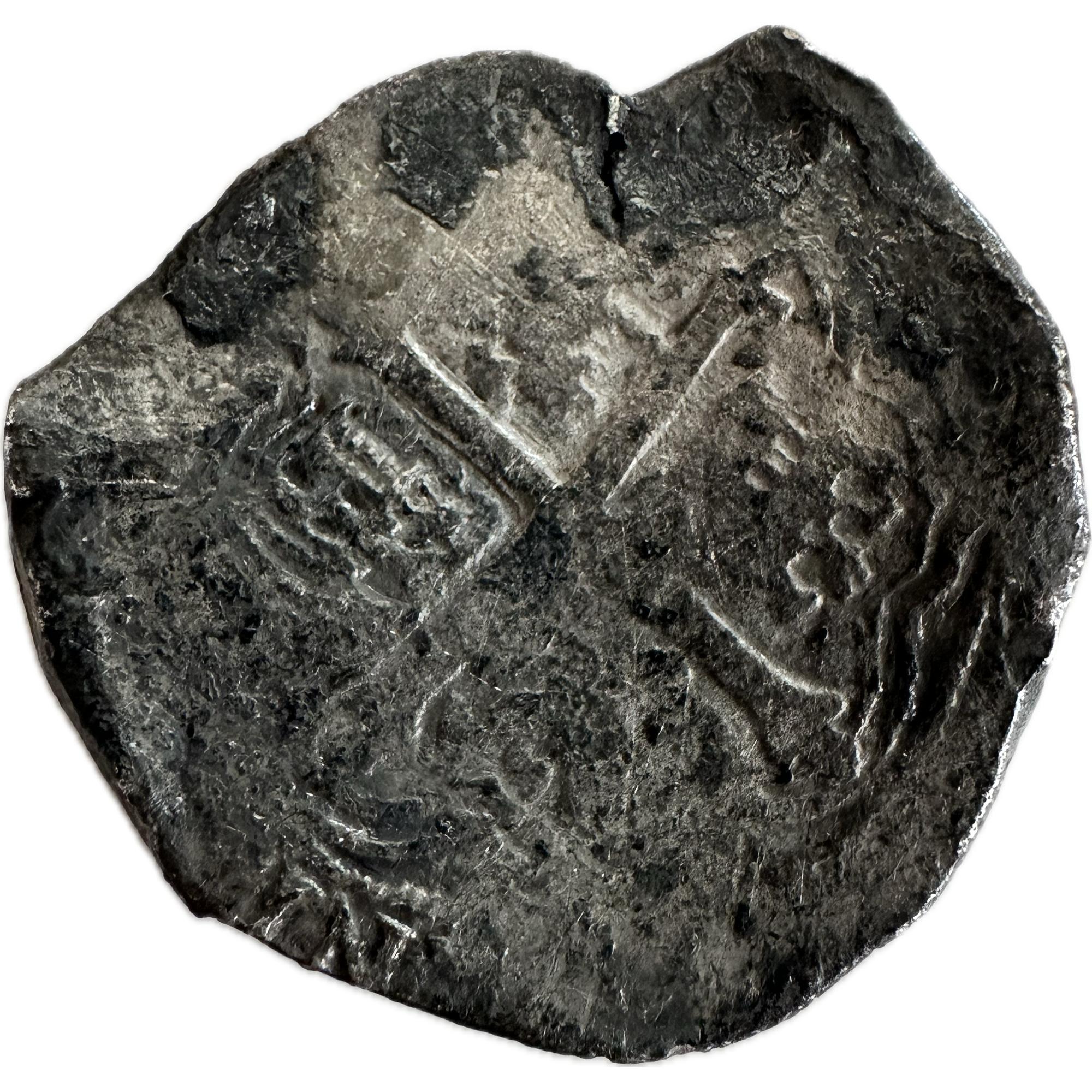 The Concepcion shipwreck of 1641 8 reale silver coin, choice grade, original salvage coin card