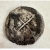 Concepcion 8 reale shipwreck coin, excellent quality, sharp details front and back