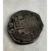 Shipwreck Silver 1 Reale, early 1600s, 3.0 grams Prehistoric Online