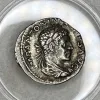 Roman Coin, 95-98% Silver, Ancient treasure Prehistoric Online